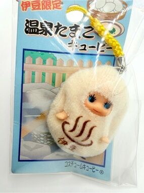 Kewpie Gotochi Japan Hot Springs Sweets Keychain Strap Figure Vintage Costume